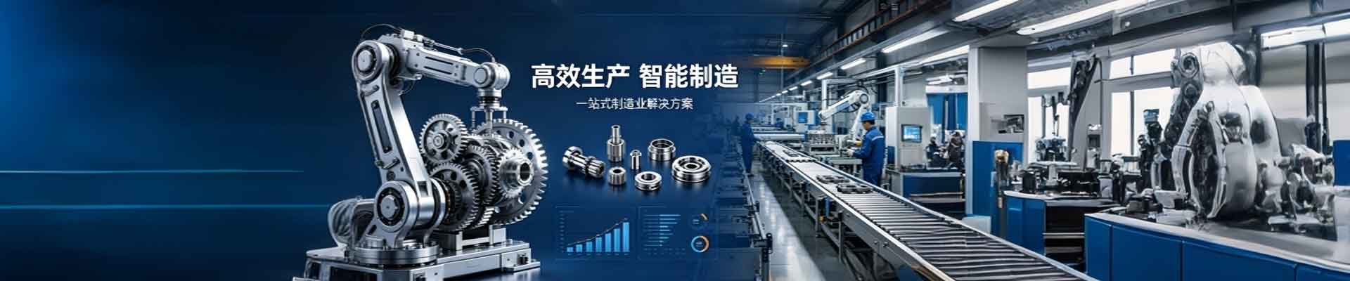 产品不存在 - 网络系统设计和开发-慈堂（厦门）科技有限公司