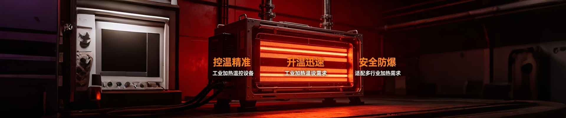 产品不存在 - 网络系统设计和开发-慈堂（厦门）科技有限公司