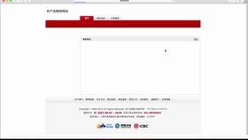计算机毕业设计农产品销售管理系统源码网址 java毕业设计 java课程设计项目指导